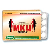 МКЦ Анкир Б таблетки, 100 шт. - Боград