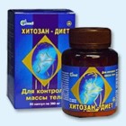 Хитозан-диет капсулы 300 мг, 90 шт - Боград